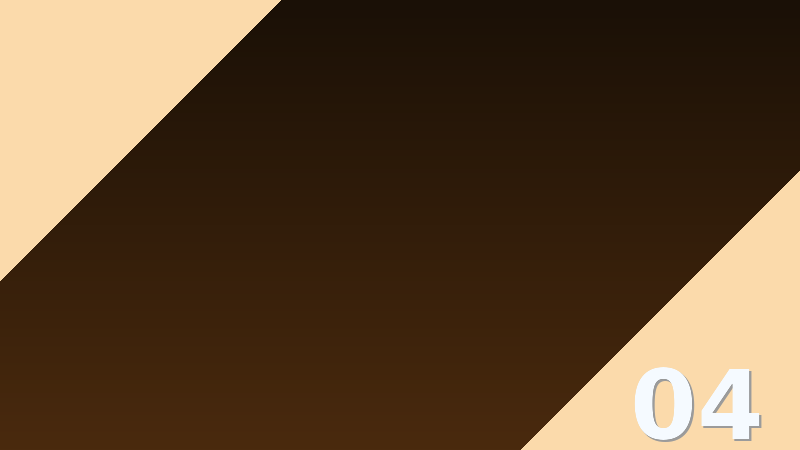 MemoPrice — illustration 4